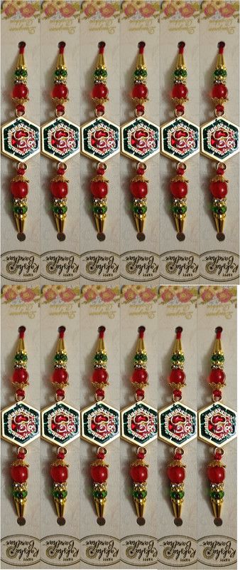 Rakhi Set  (Set of 12)