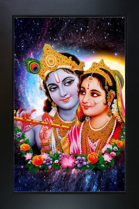 RV SALES Radha Krishna Religious Frame