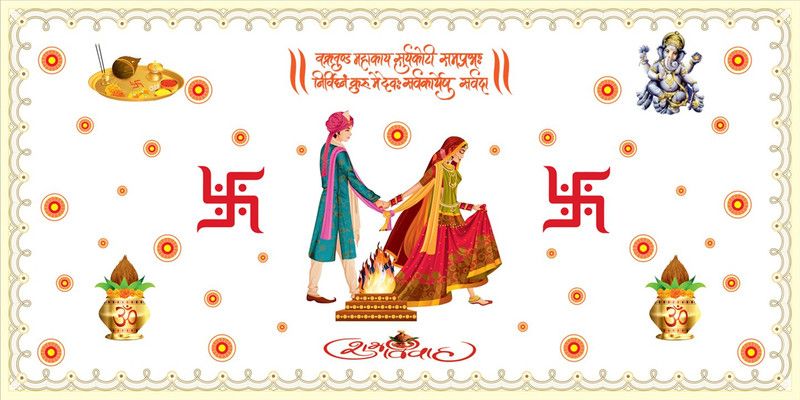 Lycus Wedding Antarpat Cloth Shubh Vivah Cloth Wedding Ceremony Altar Cloth