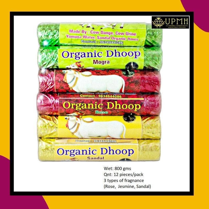 UPMH_ORGANIC_DHOOP ROSE, SANDAL, JESMINE  (12 Units)
