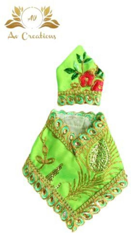 MountAlps Sai Baba, Dress, made of Silk Cloth, Dress Size: 15 Inch. Dress  (Silk)