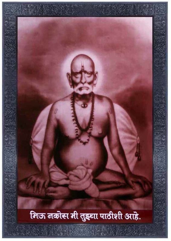 pnf Religious Wood Photo Frames with Acrylic Sheet (Glass) for Worship/Pooja 20256 Religious Frame