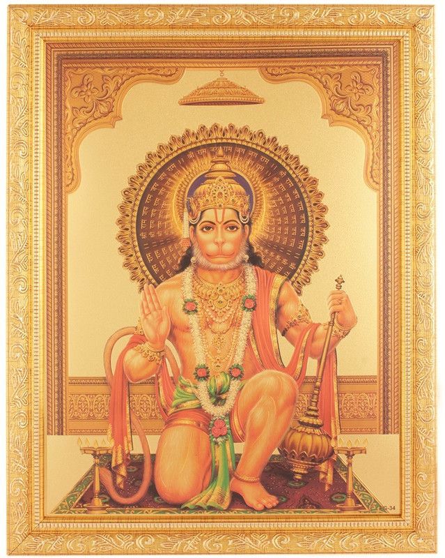 BM Traders Golden Foil Photo Of Hanuman-Ji Aashirwad In Golden Frame Big (14 X 18 Inches) Religious Frame