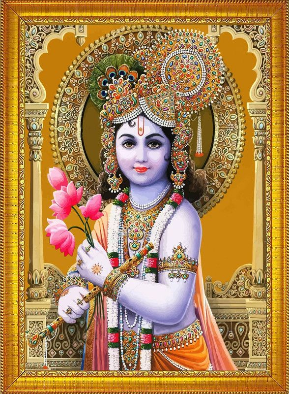 CRAFTSCORNER Lord Krishna Golden Photo Frame Religious Frame