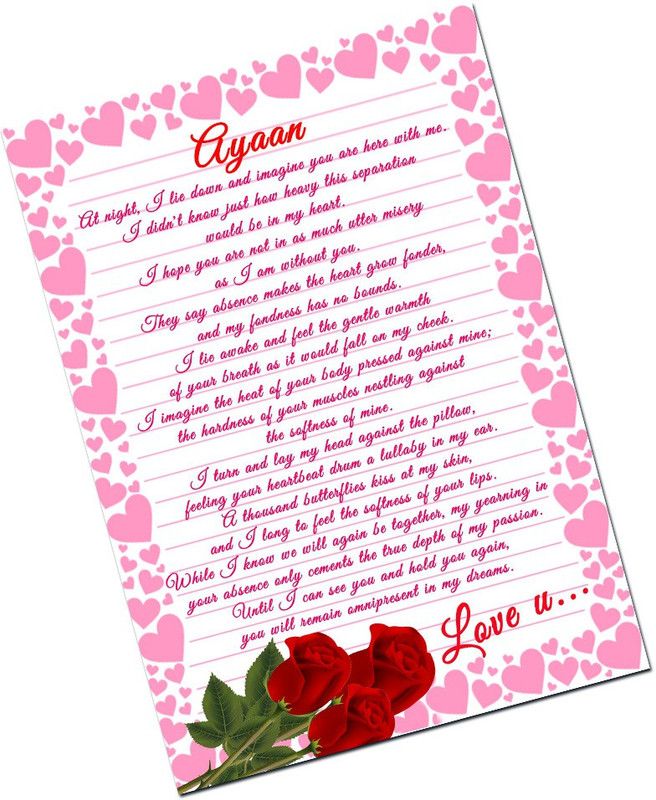 Midas Craft I Love You Ayaan Love Letter Quotes 28 Greeting Card  (Pink, Red, Green, Pack of 1)