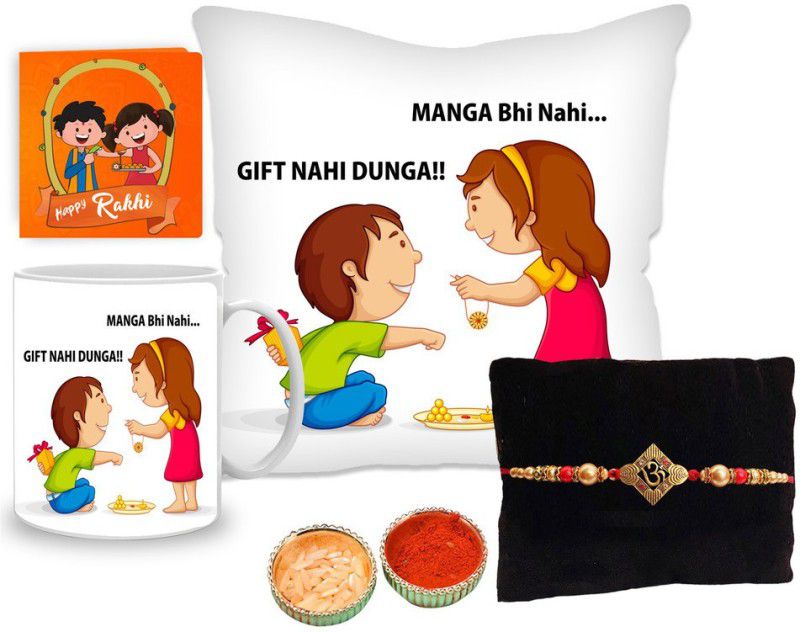 Cushion, Cushion Cover, Mug, Rakhi, Chawal Roli Pack, Greeting Card Set  (RAKHI GIFT COMBO CONTENT - 1 Elegant Designer Rakhi , Cushion Cover 12
