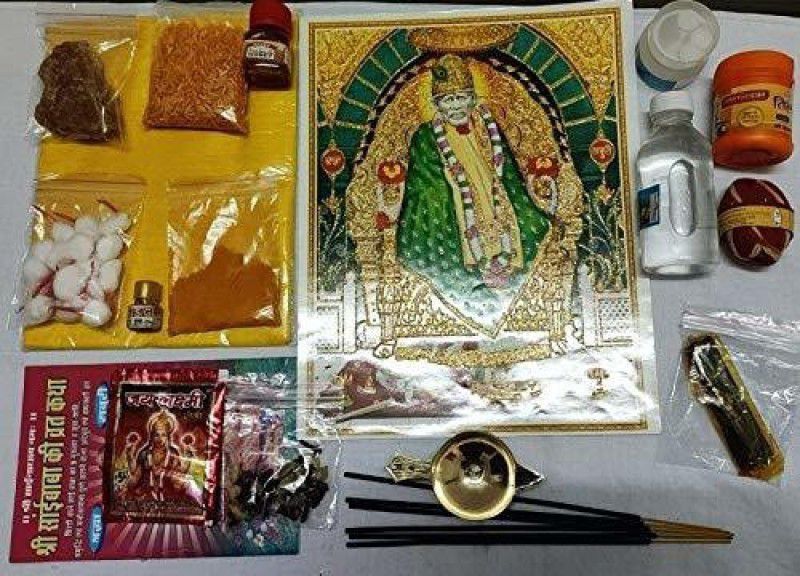 PURAVEDIC Sai Baba Vrat Pooja Samagri / KIt Prayer Kit