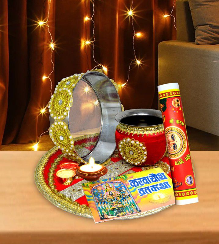 ME&YOU Karwa chauth thali set| karwachauth puja thali set | Pooja Thal | Lota /Kalash | Channi for Karwa Chauth Pooja, (Thali, Channi, Kalash, Book, Calendar, Diya, Roli Akshat) (Red, Golden) Steel  (7 Pieces, Multicolor)