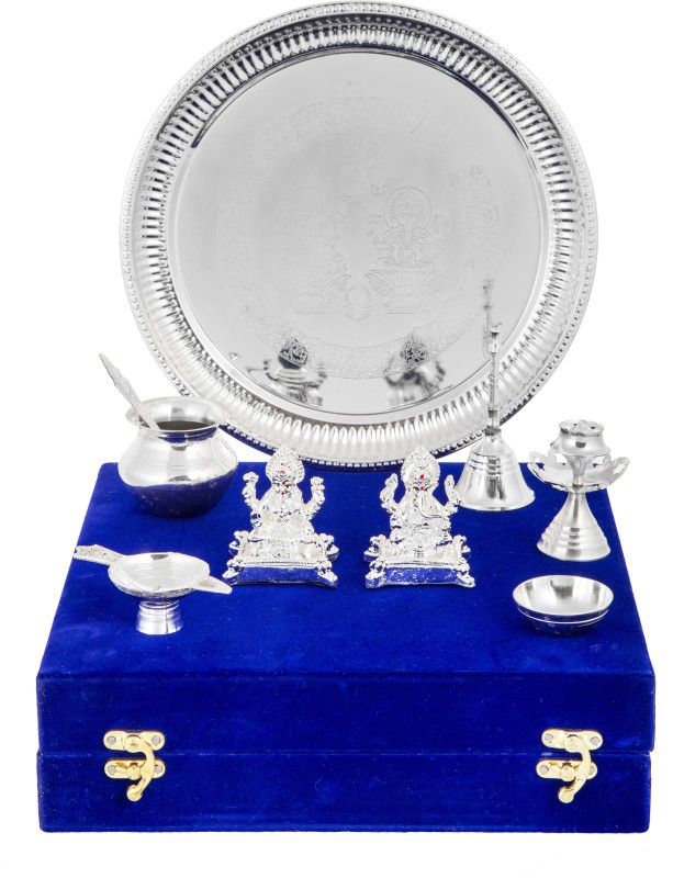 GIFTCITY Silver Plated Pooja Thali . Decorative Showpiece - 18 cm Brass  (Silver)