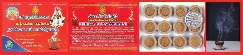 Sree Harbolight CUP SAMBIRANI Pack of 5 Rose Dhoop  (Pack of 5)