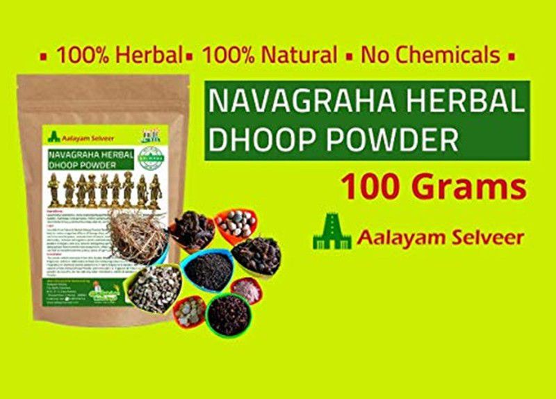 aalayam selveer Navagraha Herbal Dhoop Powder Dhoop