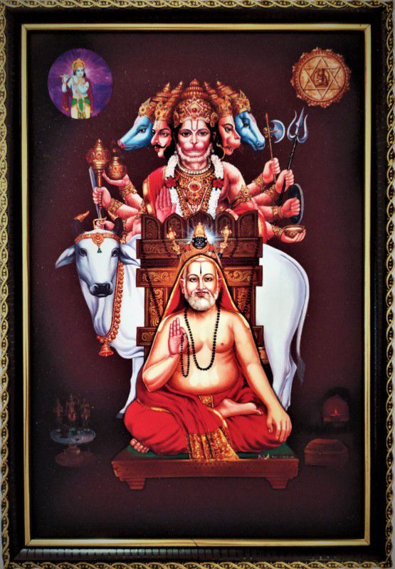 SujArta Raghavendra Swamy Photo, (Medium Size) 13*9 Inch, 6 mm Board Religious Frame