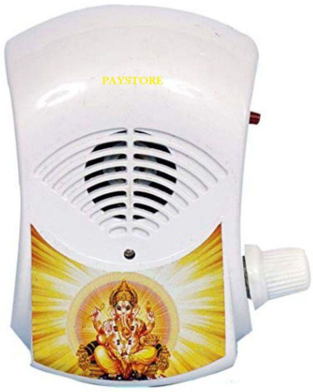PAYSTORE Marathi mantra machine (marathi language) Prayer Kit