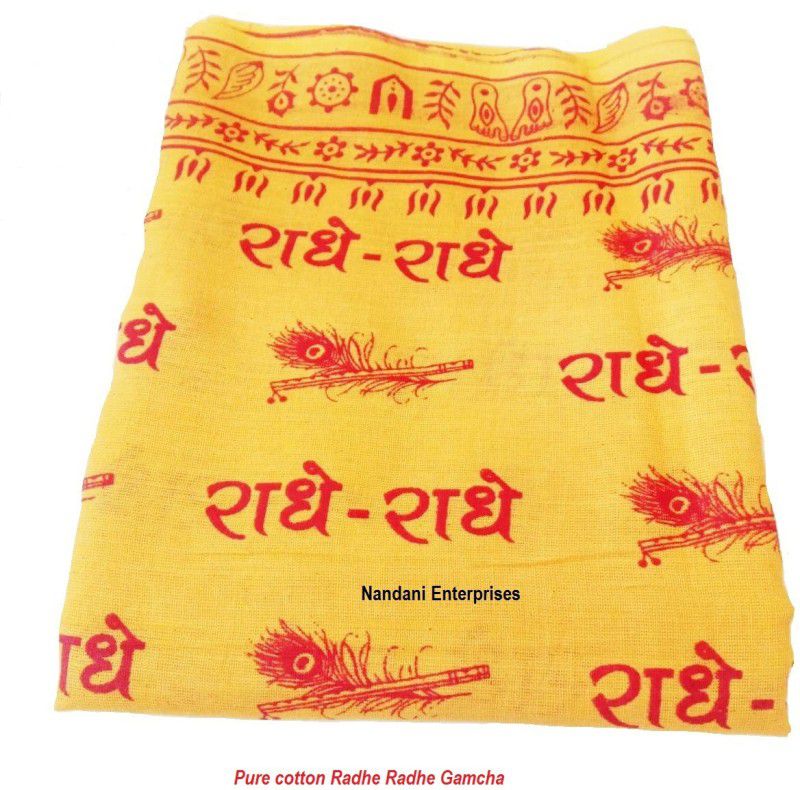 Nandani Enterprises Cotton Chadar  (YELLOW)