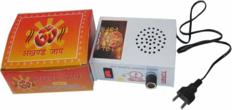 AASHI Mantra0001 Prayer Kit