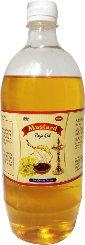 WQT Mustard Pooja oil - 220 ML ( Sarso Ka Tail ) For Deepak Pooja
