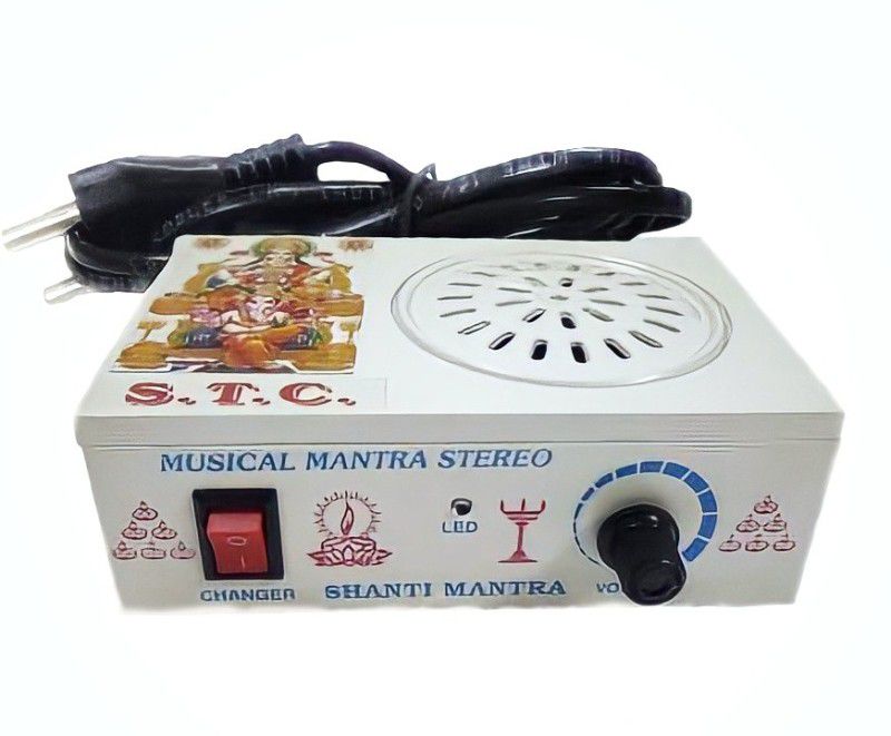 RGEMAC continue mantra-001 Prayer Kit Prayer Kit