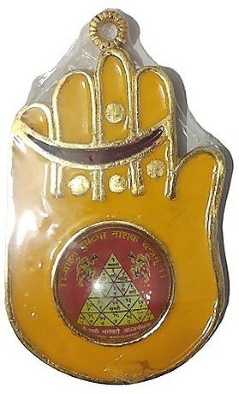 Balaji Traders Vahan Durghatna Nasak Yanta Hand (Yellow) Brass Yantra  (Pack of 1)