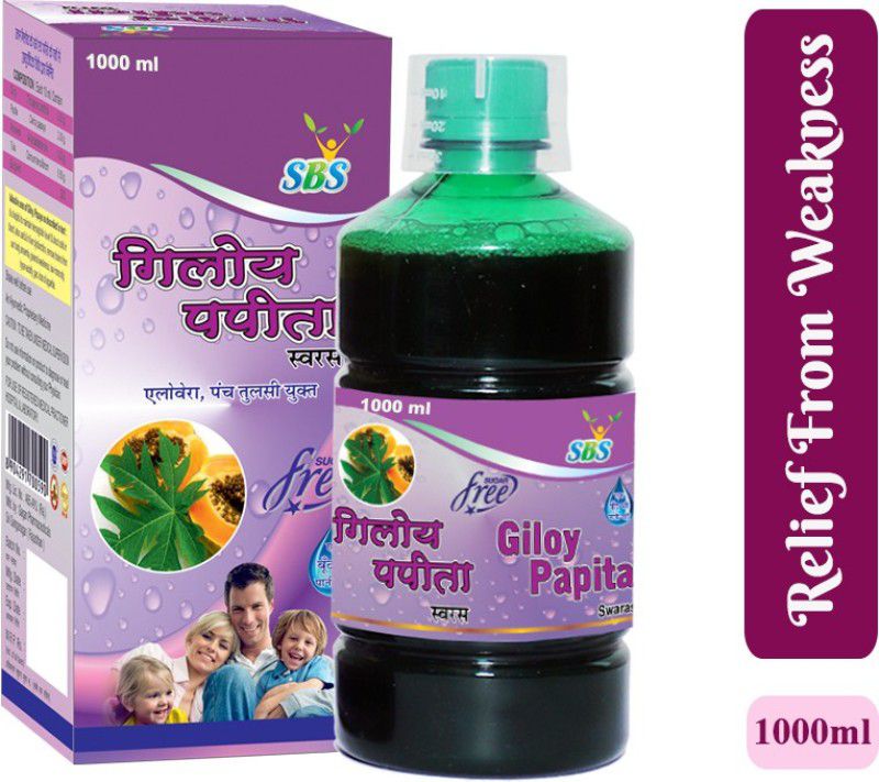 SBS Herbal Giloy Papita Juice (1000 ml) - Enriched With Aloevera & Tulsi, No Added Sugar  (Pack Of 1)