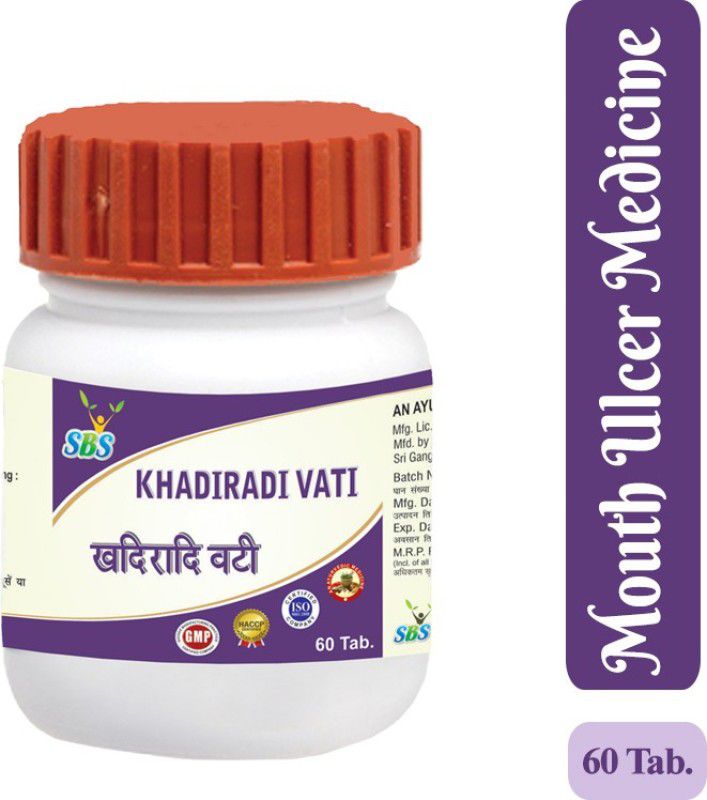 SBS Herbal Khadiradi Vati - Ayurvedic Remedy For Mouth Ulcer, Natural Cure For Tonsils.  (Each Box contains 60 Tablets (Pack Of 4))