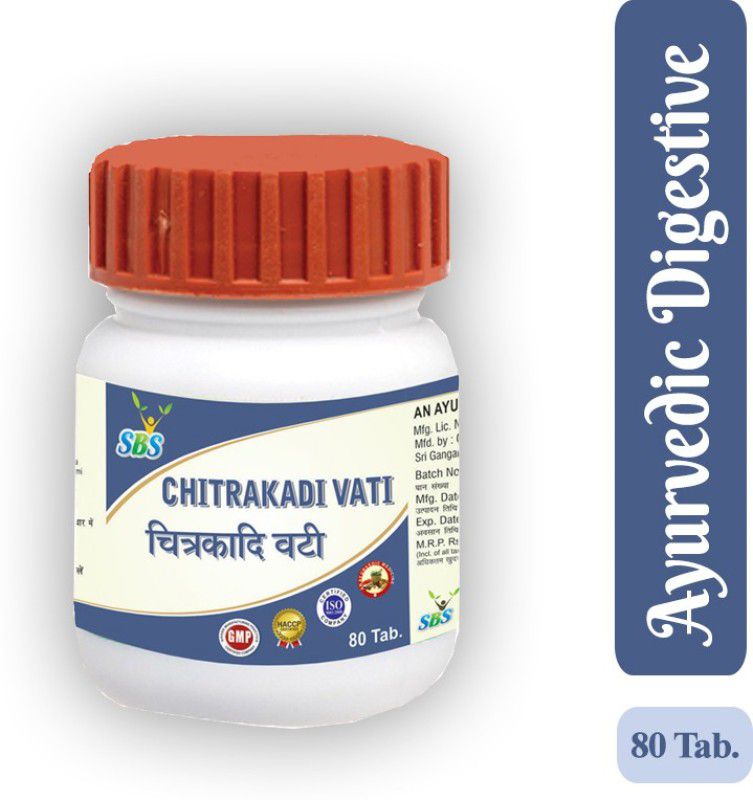 SBS Herbal ChitraKadi Vati - Ayurvedic Digestive  (Each Box contains 80 Tablets (Pack Of 2))