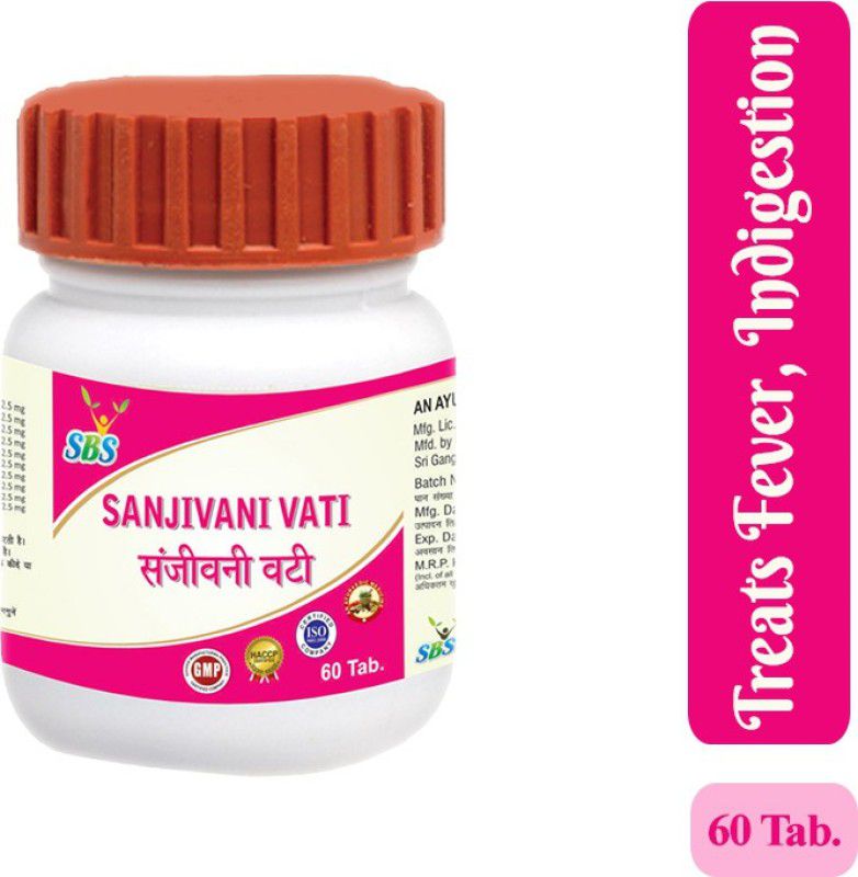 SBS Herbal Sanjivani Vati - Treats Ama Dosha, Fever, Indigestion  (Each Box contains 60 Tablets (Pack Of 2))