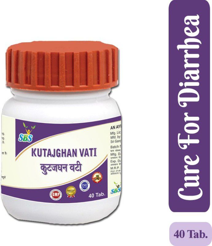 SBS Herbal Kutajghan Vati - Cure For Diarrhea, Irritable Bowel Syndrome  (Each Box contains 40 Tablets (Pack Of 3))