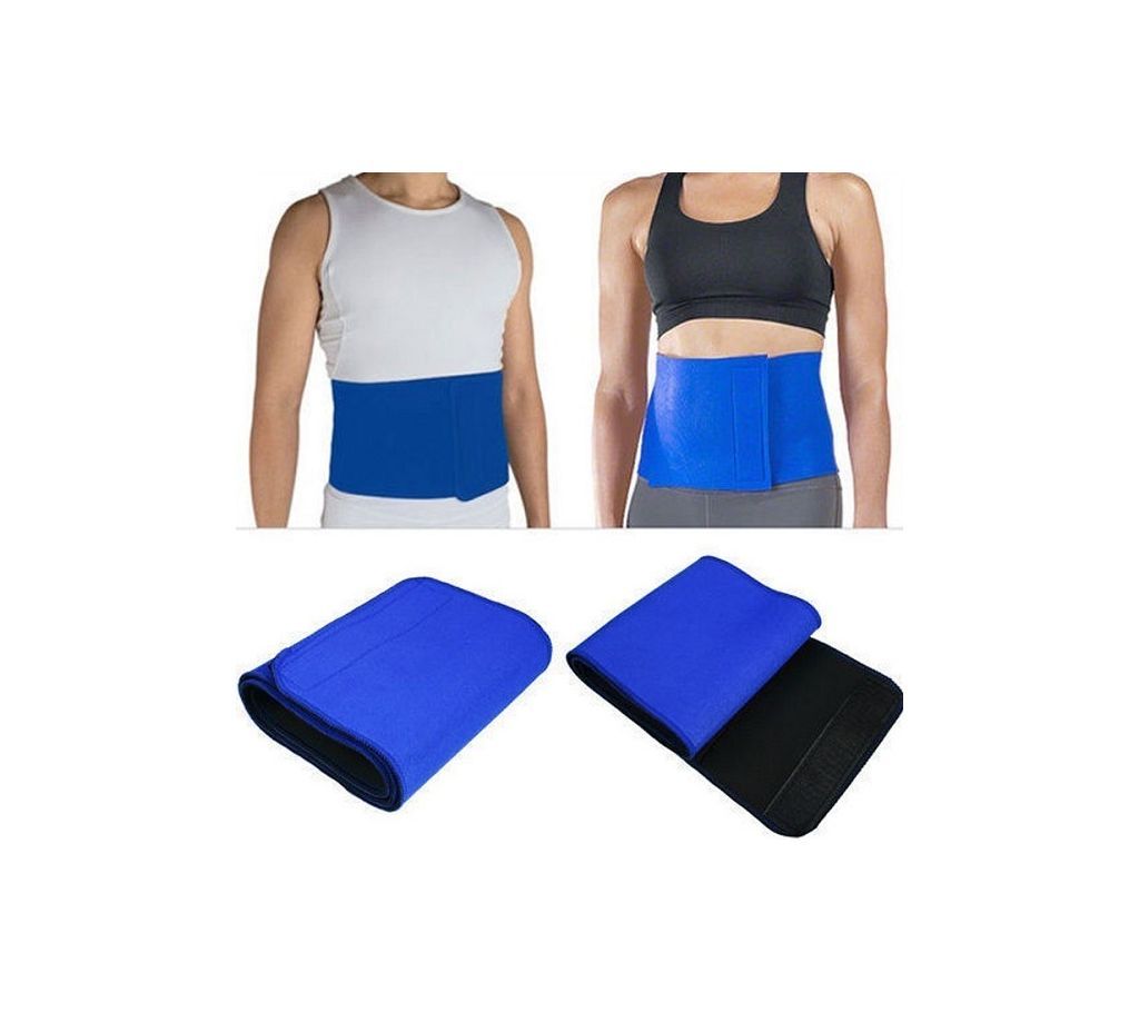 Waist Trimmer Belt For Men & Women