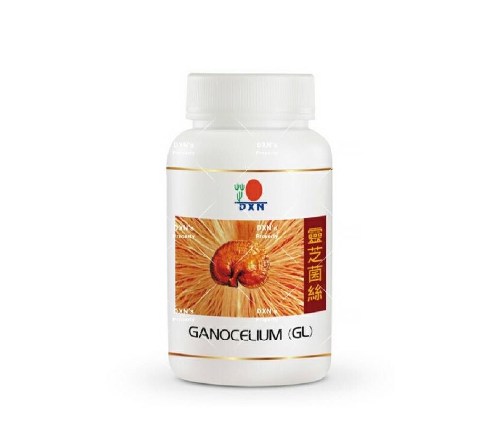 GANOCELIUM Food Supplement 90 capsules -Malaysia