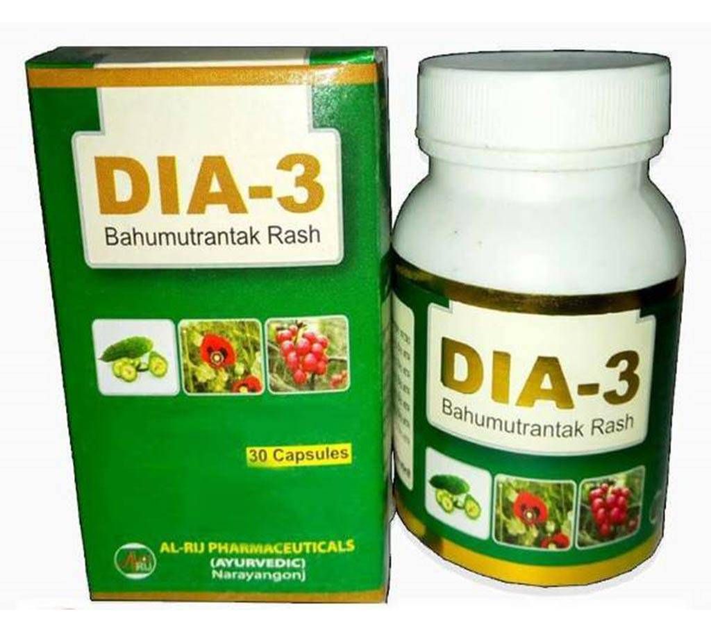 Dia 3 dietary supplement