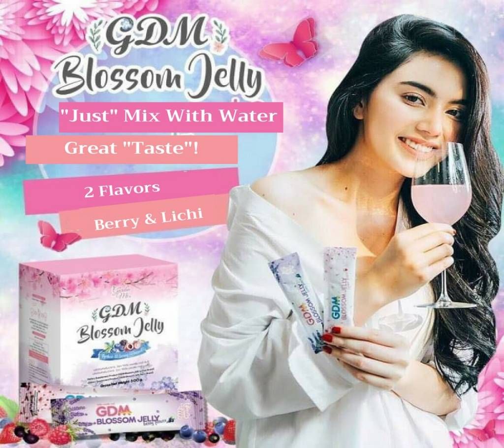 Garden Me Blossom Jelly Weight Loss Drink 300g Thailand