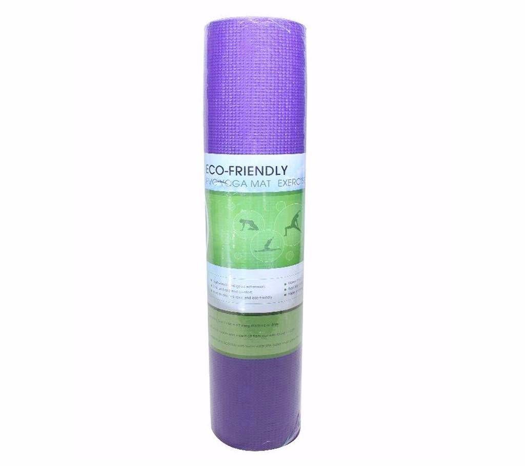 Sports Yoga Mat - 8mm