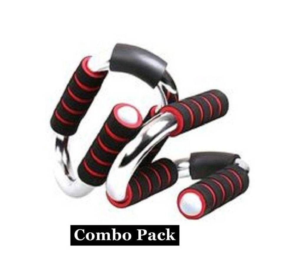 Combo Pack of 2 Pieces Push Up Bar