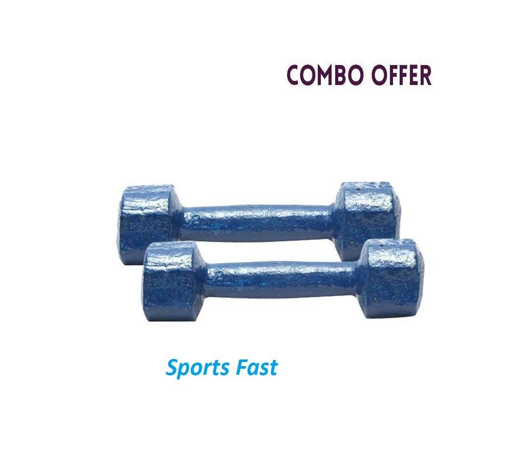 2kg Dumbbell - Navy Blue
