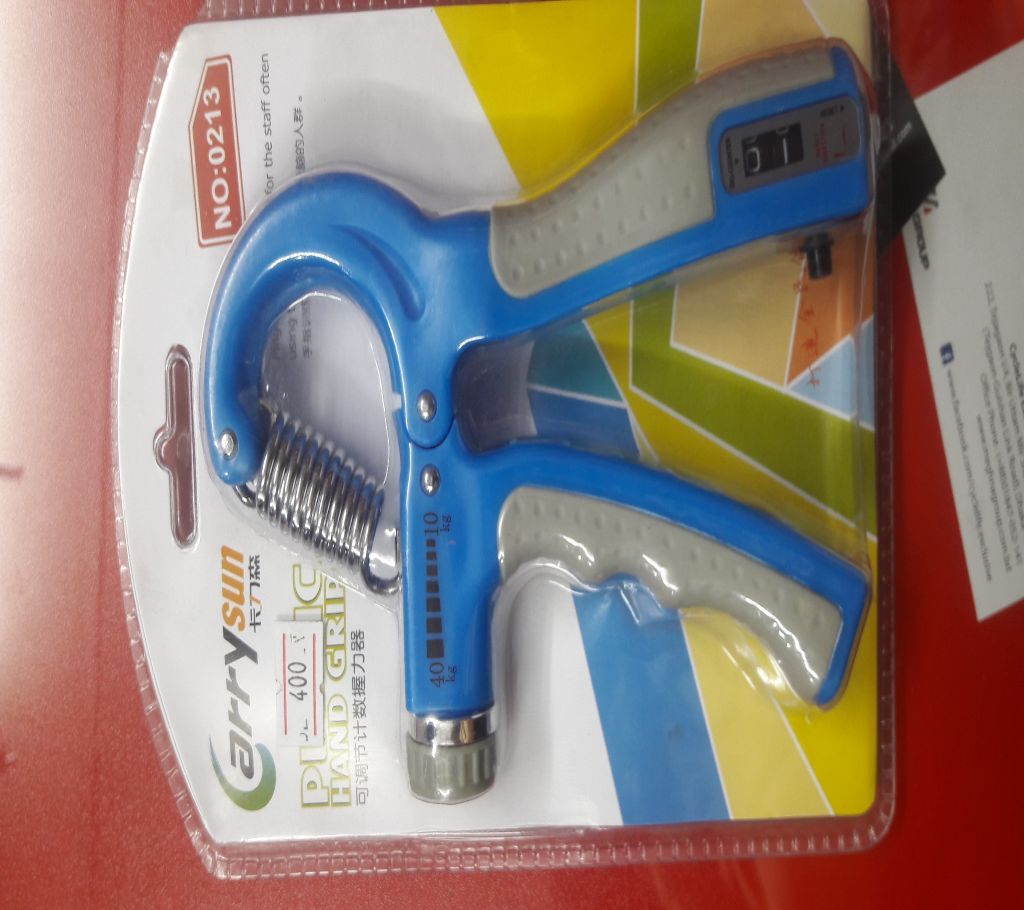 Hand grips Adjustable
