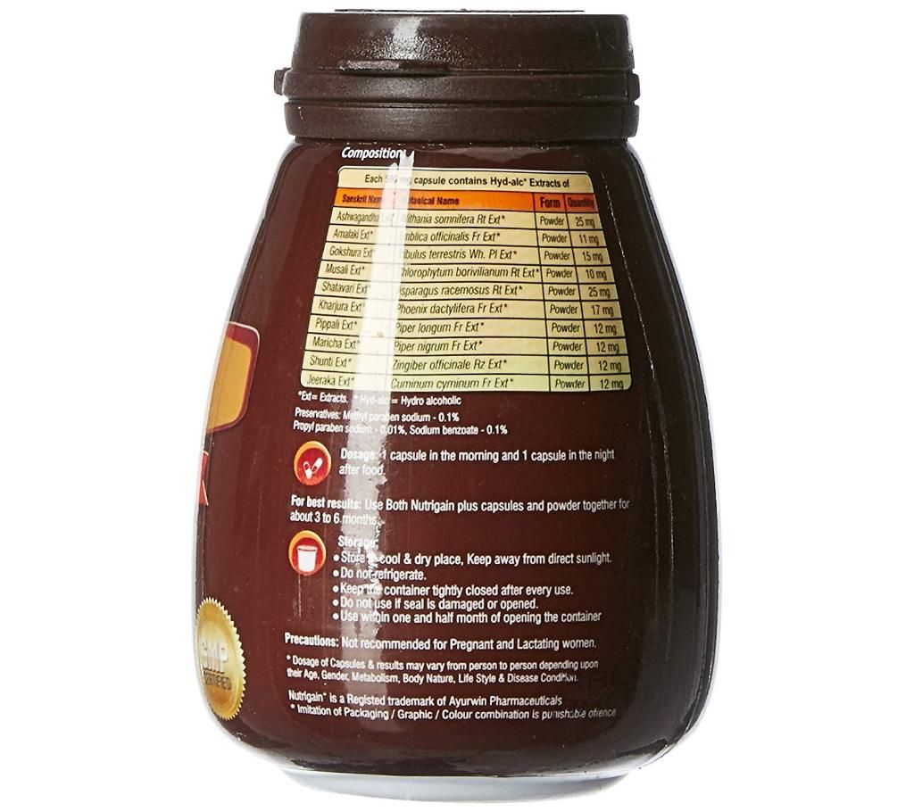 nutrigain capsules 60pcs India 