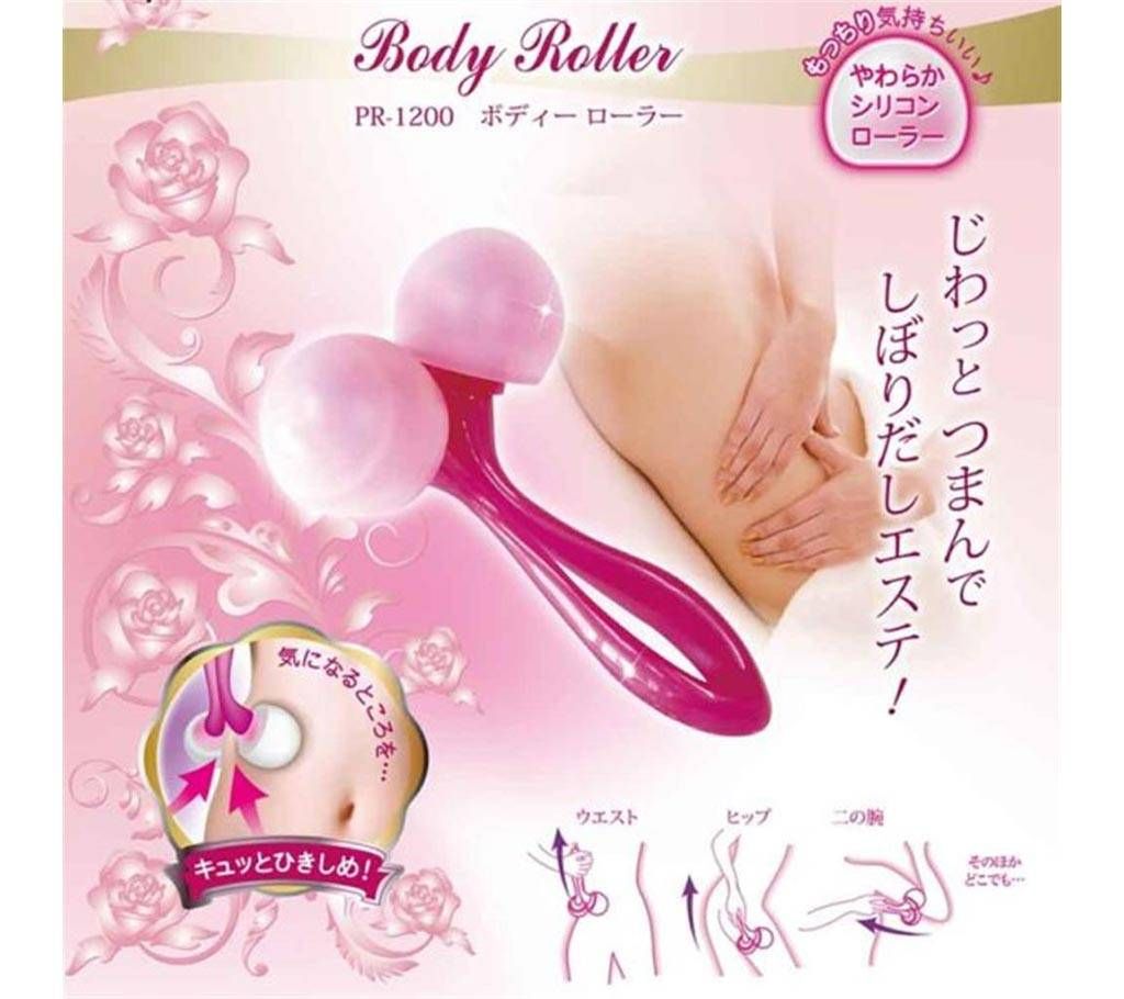 Body Relax Masseger