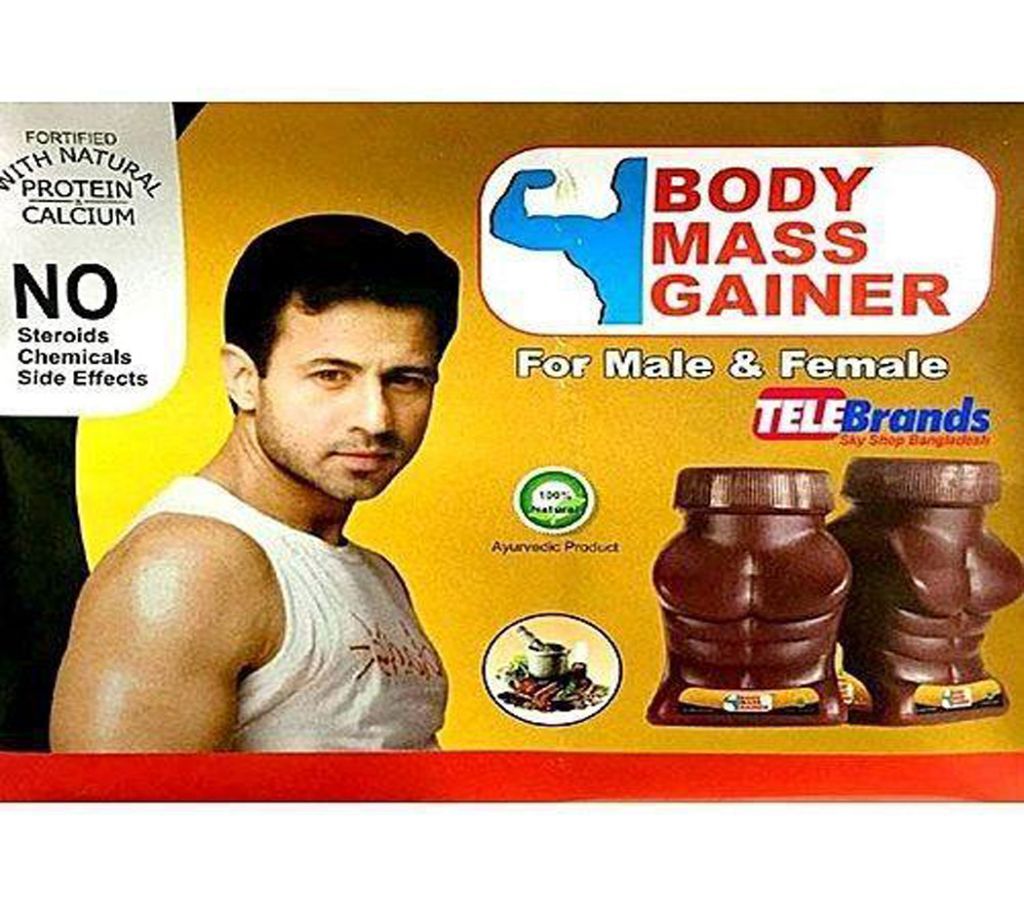 Body Mass Gainer 1 Kg Indian 