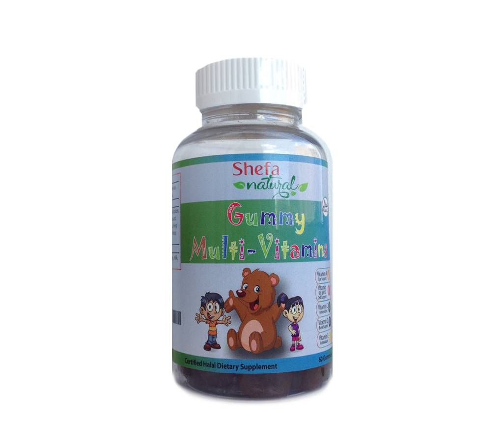 Children Gummy Multivitamin
