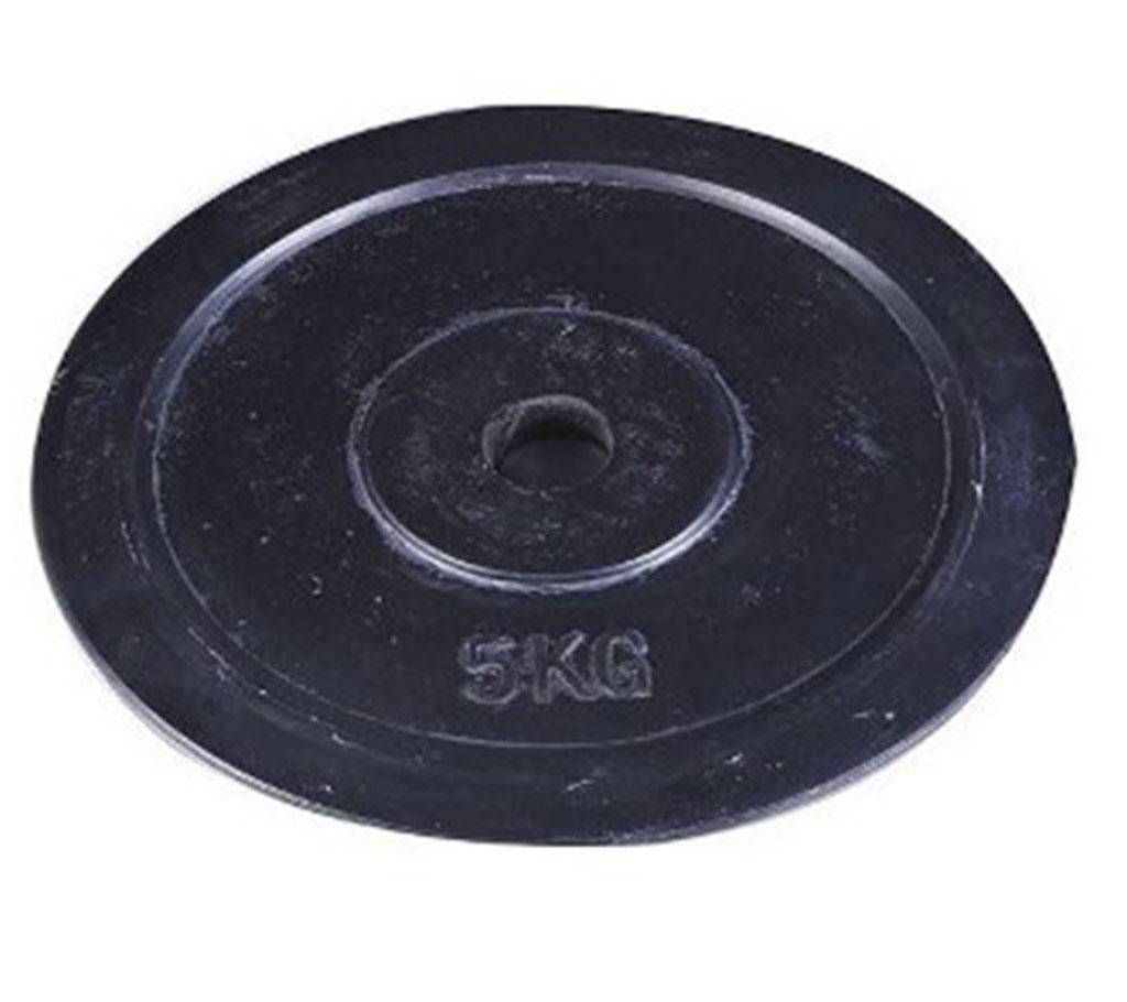 Dumble plate- 5 kg 