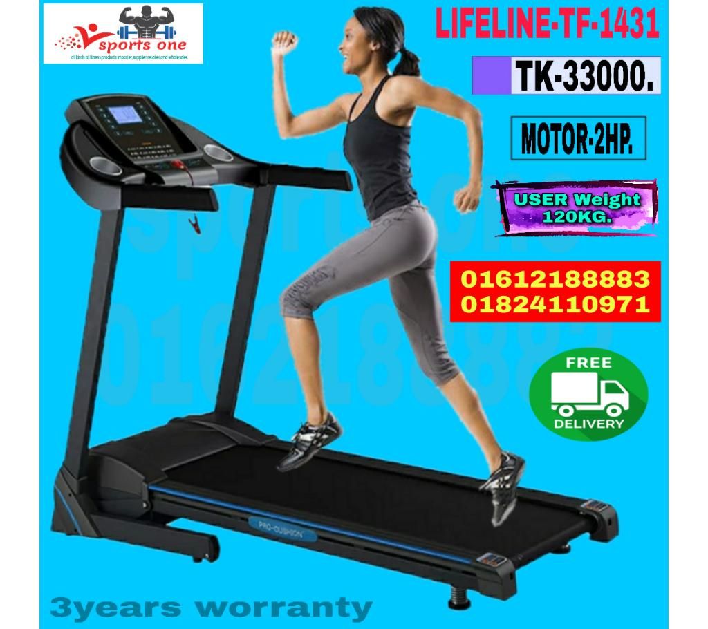 Evertop treadmill