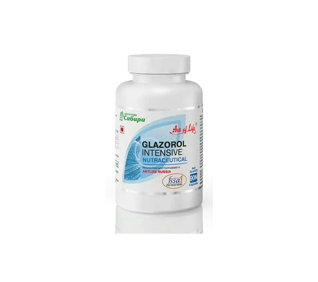 GLAZOROL INTENSIVE 90 Cap. (Russia)