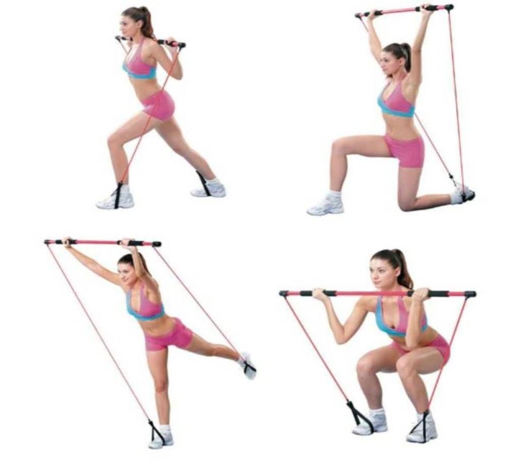 Body Trainer