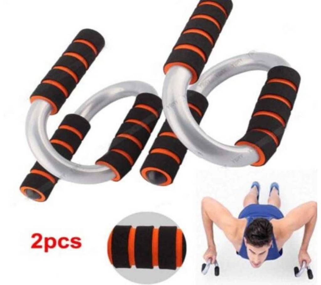 S style Push Up Stand