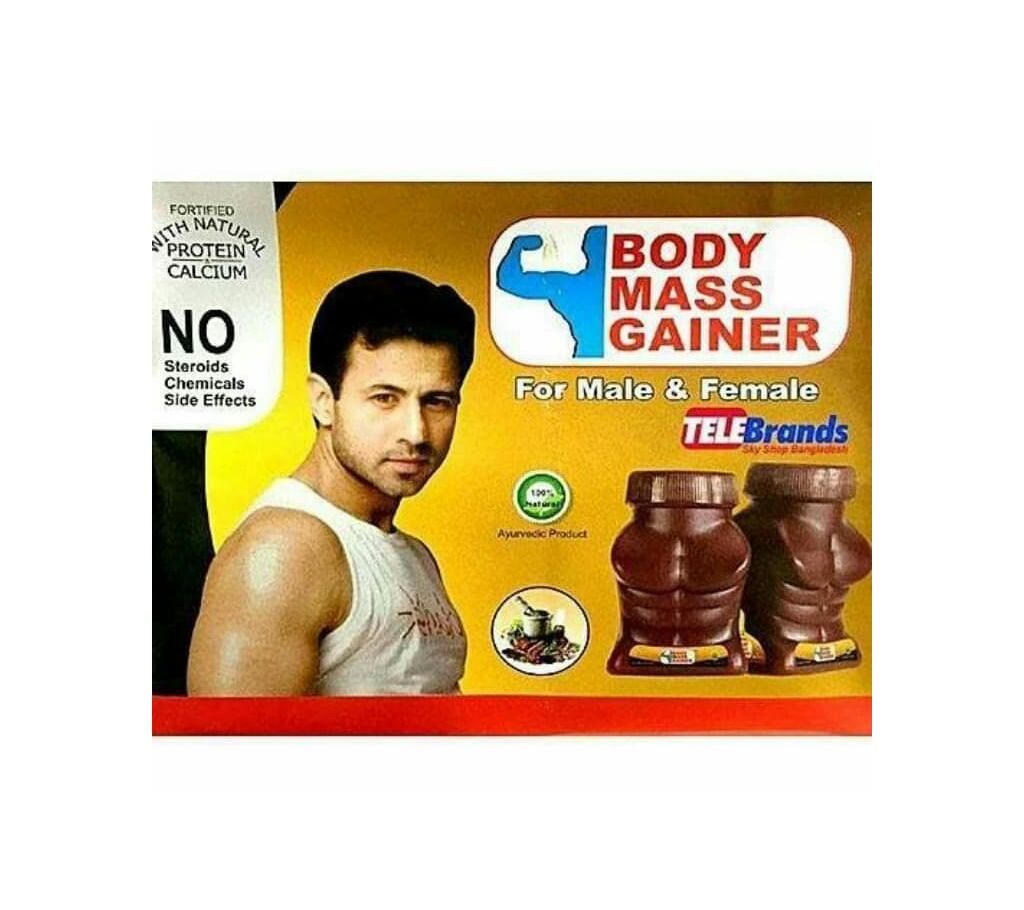 Body Mass Gainer Protein Powder