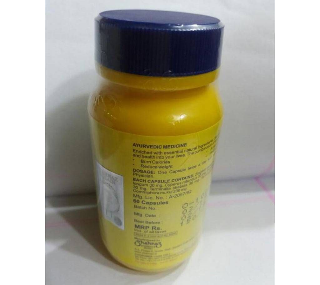 Shahnaz Husain Slimcal Capsule 