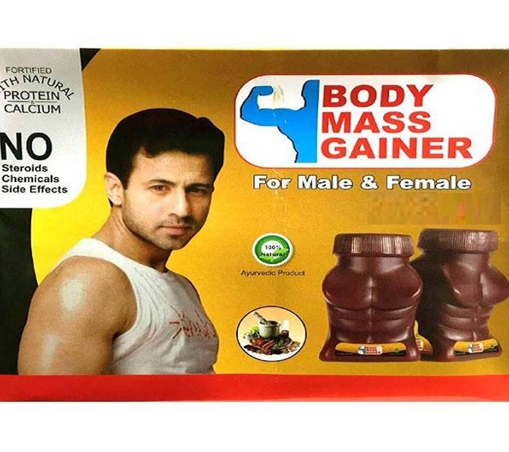 BODY MASS GAINER diet suppliment 