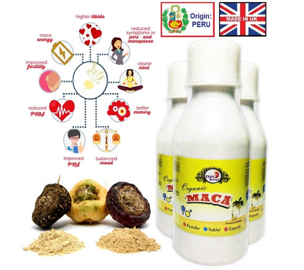 Organic Maca Powder 75g UK