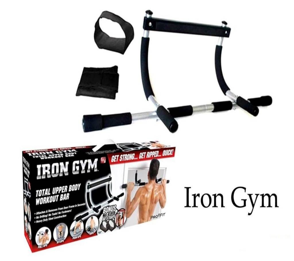 GYM UPPER BODY WORK