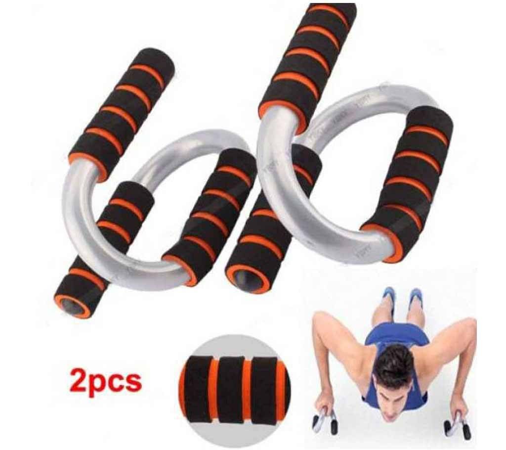 Push Up Stand S style